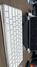 多思諾適用Apple/蘋果妙控鍵盤 (USB-C)保護套magic keyboard 2/3代皮套iMac鍵盤收納包可調(diào)節(jié)支架保護殼 白色 Mac鍵盤防污皮套 Apple/蘋果妙控鍵盤2/3代 曬單實拍圖