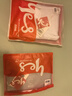 宜而爽【100%純棉】背心男士羅紋修身打底衫2件裝 曬單實(shí)拍圖