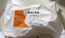 悅味紀(jì) 陜西白吉餅800g 10個(gè) 肉夾饃餅胚 白吉饃百吉餅半成品早餐速食 曬單實(shí)拍圖