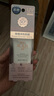 曼秀雷敦（Mentholatum）新碧小粉帽物理防曬霜乳50ml高倍隔離提亮膚色敏感肌韓國進(jìn)口女生 曬單實(shí)拍圖