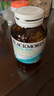 澳佳寶Blackmores迷你MINI魚油膠囊 500mg深海雙倍Omega3 rTG型 90粒/瓶 曬單實拍圖