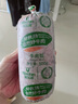 科爾沁 內(nèi)蒙古黃牛谷飼原切牛肉餡1斤 國(guó)產(chǎn)免切餃子餡肉餅清真 曬單實(shí)拍圖
