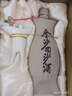 金沙回沙酒 魚兒酒 醬香型白酒 貴州金沙醬酒 純糧 53度 500mL 1瓶 魚兒酒 單瓶裝 曬單實(shí)拍圖