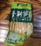 比比贊（BIBIZAN）手剝筍泡椒味500g0脂肪含量即食脆嫩筍尖小吃辦公室休閑零食品 曬單實(shí)拍圖