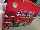 秦品軒陜西特產(chǎn)大禮包1028g西安小吃石頭饃瓊鍋糖傳統糕點(diǎn)水晶餅禮盒裝 曬單實(shí)拍圖