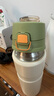 膳魔師（THERMOS）保溫杯780ml男女大容量旅行水杯七夕教師節(jié)禮物TSK2-700S 山野綠 曬單實(shí)拍圖