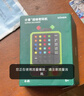 計客超級密碼機益智玩具解碼器男女孩兒童生日節(jié)日禮物學生解密游戲 曬單實拍圖
