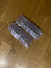 HOUYA免打孔強(qiáng)力掛鉤廚房收納架置物架客廳衛(wèi)生間多功能粘鉤收納 20只裝掛鉤 曬單實(shí)拍圖