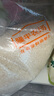 隆平芯米 耐鹽堿有機(jī)大米 官方溯源 蟹田生態(tài)東北大米（10斤） 雙層真空裝 曬單實(shí)拍圖