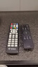 啟征者適用 萬能通用海爾電視語音遙控器HTR-U16A LS48G51N LS55A61 LS48A61 海爾電視機(jī)遙控器 海爾遙控器HTR-U16通用HTR-U16A 曬單實(shí)拍圖