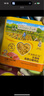 爺爺?shù)霓r(nóng)場高蛋白豬肉松50g兒童拌飯料肉松調(diào)味零食輔食 小袋裝 曬單實(shí)拍圖