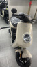 小牛電動(dòng)MT 48V30AH彩屏版 電動(dòng)自行車鋰電池 新國(guó)標(biāo)智能電瓶通勤成人代步自行車 到店自提 曬單實(shí)拍圖