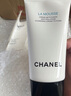 香奈兒（Chanel）山茶花洗面奶150ml三合一氨基酸潔面乳男女清爽控油養(yǎng)護(hù)清潔 曬單實(shí)拍圖