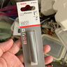 博世（BOSCH）釬焊金剛石瓷磚開孔鉆頭10mm 曬單實拍圖
