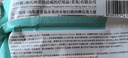 海氏海諾75%酒精衛(wèi)生濕巾消毒棉片14*18cm*50片便攜大號一次性濕巾湊單 曬單實拍圖