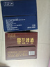 雪花 經(jīng)典老雪  比利時(shí)小麥精釀白啤 500ml*24罐 組合裝 曬單實(shí)拍圖