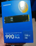 三星（SAMSUNG）1TB SSD固態(tài)硬盤 M.2接口(NVMe協(xié)議PCIe4.0*4/5.0*2)讀速7150MB/S 990 EVO Plus 曬單實(shí)拍圖