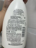 惠潤（SUPER MiLD）肌底洗發(fā)水綠野芳香600ml清爽蓬松護發(fā)洗頭膏男女士京東自營正品 曬單實拍圖