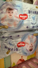 好奇（Huggies）金裝紙尿褲L132片(9-14kg)大號(hào)嬰兒尿不濕超薄柔軟超大吸力透氣 曬單實(shí)拍圖