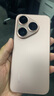 HUAWEI Pura 80 12GB+512GB 絲絨金 絲絨直屏 紅楓原色影像 全新鴻蒙AI 華為鴻蒙智能手機(jī) 曬單實(shí)拍圖