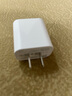 京東京造30W蘋果iphone充電器氮化鎵快充充電頭兼容pd20W適用蘋果16promax/15華為小米榮耀手機平板Type-C 曬單實拍圖