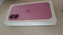 Apple/蘋果 iPhone 16（A3288）128GB 粉色 支持移動聯(lián)通電信5G 雙卡雙待手機 曬單實拍圖