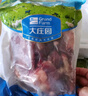 大莊園 進口草飼原切牛腩塊 凈重4斤 燉煮食材【真原切】 曬單實拍圖