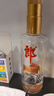 郎酒 順品郎 優(yōu)質(zhì)糧食酒白酒 濃醬兼香 45度 480mL 12瓶 金蓋兼香型 整箱 曬單實(shí)拍圖