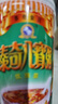 泰奇八寶粥 桂圓蓮子粥 0添加速食粥早餐粥 370g*24罐整箱裝 曬單實拍圖