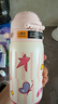 babycare兒童三飲保溫杯水杯水壺寶寶學(xué)飲吸管杯316L不銹鋼學(xué)生上學(xué)3-6歲+ 曬單實拍圖