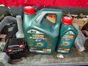 嘉實多（Castrol）機油保養(yǎng)單次卡 嘉實多智E磁護全合成  5W-30 SP 5L 30天可用 曬單實拍圖