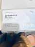 歐億姿開(kāi)孔式可拉伸濕敷棉敷臉專(zhuān)用化妝棉卸妝棉片省水三合一面膜紙禮物 曬單實(shí)拍圖