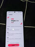 vivo iQOO Z10 Turbo+ 12GB+256GB 沙漠色 天璣9400+旗艦芯  8000mAh超薄藍海電池 國家補貼 電競手機 曬單實拍圖