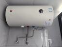 櫻花（SAKURA）【國(guó)家補(bǔ)貼至高15%】60L電熱水器 2200W速熱大水量保溫家用儲(chǔ)水式熱水器專利防電墻SHW-60QY15 曬單實(shí)拍圖