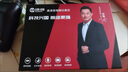 途強DSJ-X5執(zhí)法記錄儀微型隨身隱藏胸前小型攝像頭高清防抖便攜式64G 曬單實拍圖
