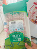 大莊園【草地羊】原切羔羊肉片卷2斤 錫盟烏珠穆沁羊 涮火鍋食材 曬單實(shí)拍圖