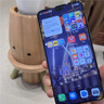 言臣適用華為mate70pro鋼化膜防窺無(wú)黑邊抗指紋華為mate70pro+鋼化膜全膠高清膜mate70鋼化膜膜防藍光 【超清2片裝】爽滑無(wú)紋|不擋屏無(wú)氣泡|一秒貼好 華為 Mate 70 Pro/優(yōu) 曬單實(shí)拍圖