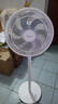 美的（Midea）電風(fēng)扇 家用七葉立式落地扇宿舍臥室輕音節(jié)能搖頭桌面小風(fēng)扇大風(fēng)力空氣循環(huán)風(fēng)扇 SAF30AC  曬單實(shí)拍圖