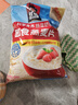 桂格（QUAKER）即食燕麥片1000克袋裝 營養(yǎng)早餐 膳食纖維 零添加白砂糖 曬單實拍圖
