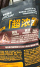 山姆 每日黑巧鮮萃黑巧克力制品（香醇榛子味） 195g(15g*13) 195g(15g*13) 曬單實拍圖