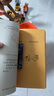 半小時(shí)漫畫世界史系列（共2冊(cè)）（看半小時(shí)漫畫，通世界各國(guó)歷史！其實(shí)是嚴(yán)謹(jǐn)?shù)臉O簡(jiǎn)世界史！）新老版隨機(jī)發(fā)貨 曬單實(shí)拍圖
