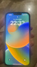 Apple iPhone 13 Pro Max 蘋果13 ProMax 5G 二手蘋果手機(jī) 國行雙卡 遠(yuǎn)峰藍(lán)色【店長推薦 極速發(fā)貨】 【99新】256G【性能/性價(jià)比推薦】3期免息 五星店鋪+購物無憂 曬單實(shí)拍圖