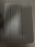 京東京造iPad11 2025保護(hù)殼11英寸三折支架款 iPad 10蘋果平板防摔保護(hù)套2022款10.9輕薄軟殼休眠皮套黑色 曬單實拍圖