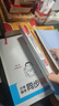2025一本小學(xué)數(shù)學(xué)計(jì)算題1-6年級同步計(jì)算能力訓(xùn)練100分一二三四年級數(shù)學(xué)上下冊計(jì)算能手天天練口算速算數(shù)學(xué)人教版北師版同步教材練習(xí)輔導(dǎo)資料3年級5年級下冊口算速算專項(xiàng)訓(xùn)練題練習(xí)冊作業(yè)本書籍 正版 【 曬單實(shí)拍圖