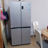 海爾（Haier）冰箱四開門多門雙變頻風(fēng)冷無霜凈味保鮮節(jié)能省電雙開門一級(jí)能效家用大容量十字對(duì)開門電冰箱 【水晶銀477升 母嬰三檔變溫 黑金凈化】 曬單實(shí)拍圖
