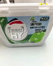 媽媽壹選La天然植皂洗衣凝珠除菌潔凈10ml*40粒*3  濃縮洗衣液洗衣球 曬單實(shí)拍圖