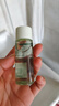 泊美鮮純珍萃保濕滋潤(rùn)爽膚水150ml(補(bǔ)水保濕溫和緊質(zhì)) 節(jié)日禮物 曬單實(shí)拍圖