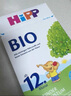 喜寶（HiPP）BIO有機嬰幼兒配方奶粉 德國經(jīng)典版原裝進(jìn)口600g單盒裝 12+段 （12-24個(gè)月） 600g 曬單實(shí)拍圖