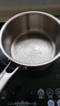 京東京造純鈦奶鍋不粘鍋家用煎煮湯鍋泡面鍋寶寶輔食鍋燃氣電磁爐通用18cm 曬單實拍圖