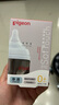 貝親【百萬新生兒奶瓶免費送】玻璃奶瓶寬口徑奶瓶80ml SS號奶嘴 0月+ 曬單實拍圖
